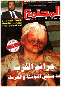 المرأة العاملة.. هل هي أم مثالية؟